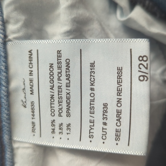 KanCan 28 Distressed Crop Jean - Picture 4 of 9